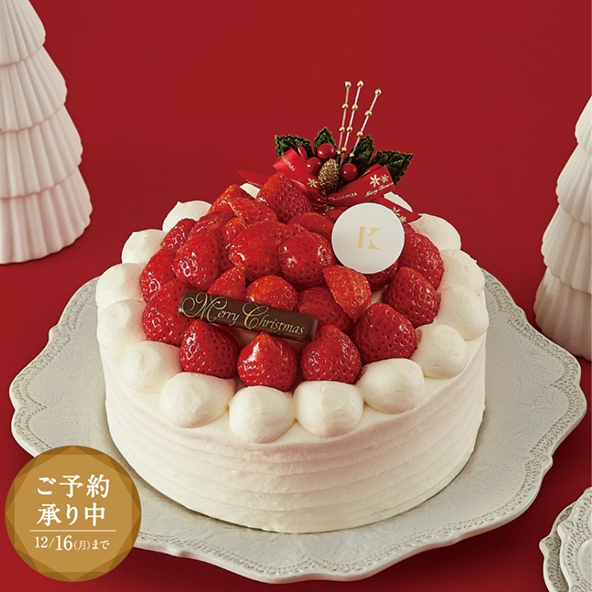 シーグラスアート『Merry Christmas.。.:*☆～大きなケーキと～』